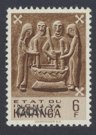 ** N° 13 6fr. Katangese Art With Local Overprint CONGO Type L2, Creased, To Be Checked - Sonstige & Ohne Zuordnung