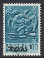 ** N° 19 100fr. - Katangese Art With Local Overprint CONGO Type L6 - 3rd State, MNH, Vf - Otros & Sin Clasificación