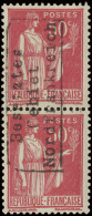 **/* 1940/1945 Volledige Verzameling Tijdens De Periode Incl. Alle Spoorwegzegels, Tevens Légions Des Volontaires, Paar  - Guerre (timbres De)