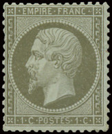 ** N° 19 Napoléon III 1c. Vert Olive Met Volle Originele Gom Zonder Scharnierspoor, Tanding Wat Onregelmatig, Met Fotoce - 1863-1870 Napoléon III Lauré