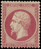 ** N° 24 '80c Rose' Volle Originele Gom, Zonder * Spoor, Zeer Mooie Centrage En Uiterst Fris PRACHTEX. (Yv € ++2.300) - 1863-1870 Napoleone III Con Gli Allori