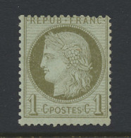 * N° 50 1c. Vert Olive Met Originele Gom En Licht Scharnierspoor, Zegel Wat Gedecentreerd, Zo Niet Zeer Mooi, Zm/m (Yv.  - 1871-1875 Ceres