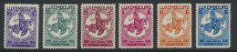 ** N° 252/57 Jaar L'Aveugle, Zm (Yv. €175) - Altri & Non Classificati