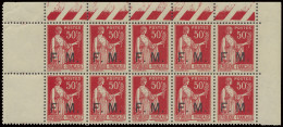 ** N° 7 Franchise Militaire In Blok Van 10, Zm (Yv. €200) - Guerre (timbres De)