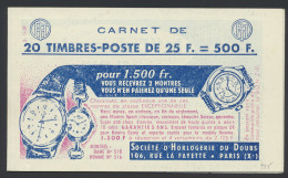 ** N° 1011C-C2 Type Müller - 25f. Rouge, Boekje Met 20 Zegels, Serie S11.59, Zm (Yv. €80) - Otros & Sin Clasificación