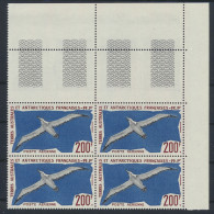 ** PA 4 '1959 Albatros' (Blok Van 4), Zm (Yv € 224) - Sonstige & Ohne Zuordnung