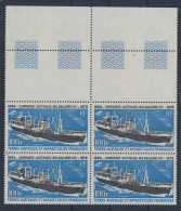 ** PA 29 '1973 Schip' (blok Van 4), Zm (Yv € 148) - Other & Unclassified