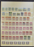 1870/2001 Cancelled Collection With A Lot Of Duplication, Vf/f/to Be Checked - Otros & Sin Clasificación