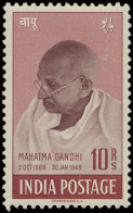 ** N° 308 (S.G.) Gandhi 10 Rupees, Vf (S.G. £400) - Sonstige & Ohne Zuordnung