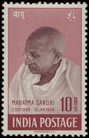 ** N° 308 (S.G.) Gandhi 10 Rupees, Vf (S.G. £400) - Other & Unclassified