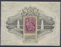 ** BL 22 (Yv.) 1949 - Hangbrug, Zm (Yv. €450) - Other & Unclassified