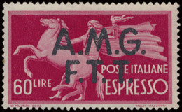 ** E 1/4 Trieste Expres 1947/1948, Zm (Yv. €170) - Other & Unclassified