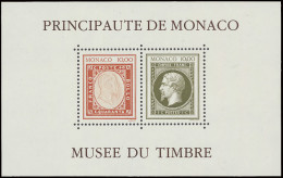 ** BF 58A '1992, Musée De Timbre, Zonder Vignet' Zeer Zeldzaam, Zm (Yv € 1.500) - Sonstige & Ohne Zuordnung