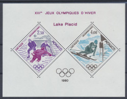 ** BS 12 (Yv.) 1980 - Lake Placid, Zm (Yv. €300) - Otros & Sin Clasificación