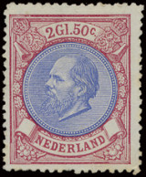 (*) N° 29 1872 Willem III 2GI 50c. Rood En Blauw, Kort Tandje Onder, Mooie Kleur, Zm/m (NVPH €525 (*)) - Otros & Sin Clasificación