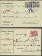 1915 Klein Handelsarchief, Kaarten Van De Gebroeders Lommen, Tilburg Verfhandel, Verstuurd Uit Oisterwijk Naar Brussel M - Otros & Sin Clasificación