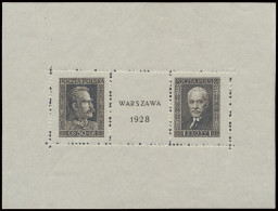 ** BL 1 Briefmarkenausstellung Warschau, Zm (Mi. €600) - Autres & Non Classés