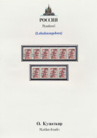 ** 1992/2000 Kleine Verzameling Lokaaluitgiften W.o. Kurilen, St. Petersburg, Chechenia Op Bladen Met Documentatie, Zm - Other & Unclassified