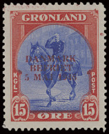 ** N° 17/25 Danmark Befriet 5 MAJ 1945 Opdruk Met Certificaat Nielsen, Zm (Mi. €900) - Altri & Non Classificati