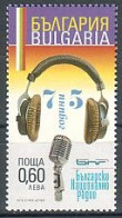 BULGARIA - 2010 - 75 Ans Bg Radio - 1v Used - Oblitérés