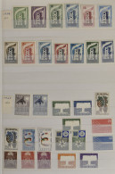 ** 1956/1989 Verzameling In Insteekboek, W.o. Luxemburg 1956 En 1957, Zm - Autres & Non Classés
