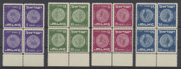 ** N° 22/25 Monnaies Diverses, Blok Van 4, Tête-bêche, Zm (Yv. €250) - Other & Unclassified