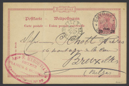 PWS Duits LEVANT 1903 Prachtige Postkaart SMYRNA 03 Met Germania Postzegel Van 10c. Met Opdruk 20 Para, Aankomst Bruxell - Altri - Asia