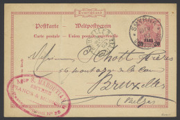 PWS Duits LEVANT 1903 Prachtige Postkaart SMYRNA 03 Met Germania Postzegel Van 10c. Met Opdruk 20 Para, Aankomst Bruxell - Asia (Other)