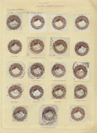 Egypte Samenstelling +/- 200 Uitgesneden Waarden (uit PWS) Gebruikt + In Combinatie Met Zegels, M/ntz. - Otros - Asia