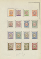 * Iran (Perzië) 1909/1915, Kleine Verzameling Op Albumbladen, Met N° 269/84, 302/21 En 361/67, Zm (Yv € 431) - Autres - Asie