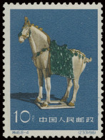 ** N° 608/15 (Mi.) 1961 - Ceramics Horses And Camels, Vf (Mi. €390) - Other & Unclassified