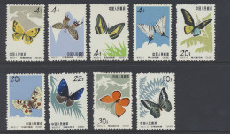 ** N° 689/92 And 694/98 'Butterflies' One Value Is Missing, VF (Mi € 234) - Other & Unclassified