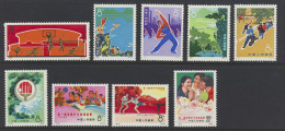 ** N° 1108/12 '1972 People's Sports' And N° 1117/20 '1972 Asian Tabletennis' VF (Mi € 290) - Otros & Sin Clasificación