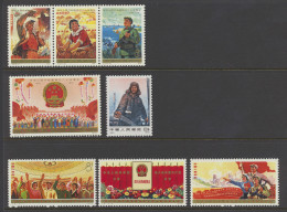 ** N° 1121, 1212/15 And 1225/27 '1972/75 Various Themes' VF (Mi € 225) - Otros & Sin Clasificación