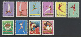 ** N° 1140/43 And 1162/67 '1973 Tabletennis And Gymnastics' VF (Mi € 158) - Autres & Non Classés