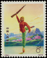 ** N° 1144/47 1973 - Modern Ballet, Vf (Mi. €300) - Otros & Sin Clasificación