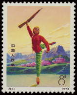 ** N° 1144/47 '1973 Modern Ballet' VF (Mi € 300) - Otros & Sin Clasificación