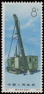 ** N° 1221/24 1974 - Industrial Products, Vf (Mi. €650) - Other & Unclassified