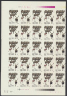 ** N° 2213/14B (Mi.) 1988 David Deer Imperforate In Full Sheets Of 50 (folded In Middle), Vf (Mi. €550) - Other & Unclassified