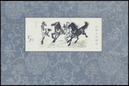 ** BL 12 '1978 Horses' VF (Mi € 850) - Autres & Non Classés