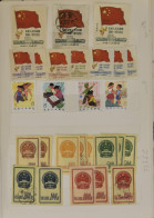 **/*(*)/0 1900/1980, Collection Of Mainly PRC In 2 Stickbooks Incl Better Stamps 1960 S And 1970 S, Some Toned Perfs, VF - Other & Unclassified