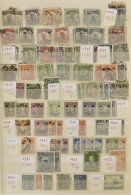 1912/2000 Used Stock China And Taiwan In Two Stockbooks, Many Hundreds, Also Several Mint 1950's, Vf/f/to Be Checked - Otros & Sin Clasificación