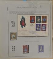 ** Thematic Collection On Album Leaves, Nearly All MNH Incl. Better Stamps, Vf - Autres & Non Classés