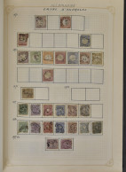 */0 Oude Verzameling In 2 Klembanden W.o. Noorwegen, Monaco, Engeland, Betere Zegels Aanwezig, Maar Kwaliteit Zeer Gemen - Collections (with Albums)