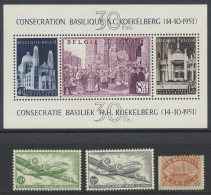 **/*/0 Samenstelling Diverse Landen En Periodes Op Kaartjes, Waarbij België (BL 30 **, PA 10A/11A **), Turkije (schippos - Collections (en Albums)