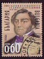 BULGARIA - 2010 - 200 Ans De La Naissance De Dimitar Miladinov - Ecrivent -1v Used - Oblitérés