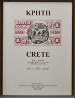 LIT R. Feenstra & Friends Crete: Postal History, Postage And Revenue Stamps, Coins And Bank Notes, 2001, Zeer Gespeciali - Otros & Sin Clasificación