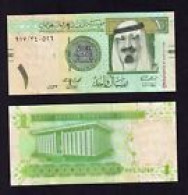 SAUDI ARABIA - 2012 1 Riyal AUNC - Saudi Arabia