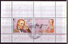 BULGARIA - 2010 - Anniversary Of The Birth Of The Composer Robert Schumann - 1v Used - Oblitérés