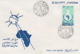 Enveloppe  FDC  1er  Jour   EGYPTE   Cartographie  De  L' Afrique   1983 - Cartas & Documentos